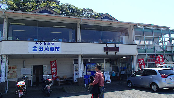 レストランＫＡＮＥＤＡ